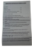 Набір для визначення паді