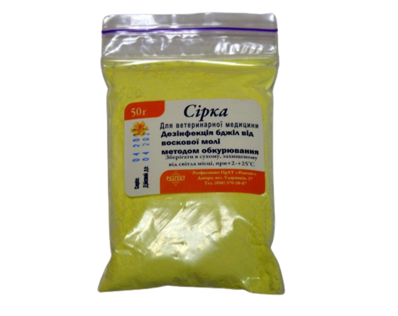 Сірка мелена 50 г