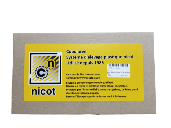 Система Нікот набір "Nicot-20"