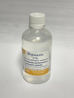 Формалін 37% 100 мл