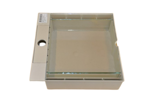 Годівниця стельова квадрат 1.5 л., пластик