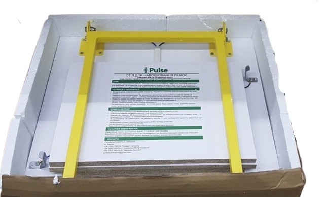 Стіл для наващування "Pulse universal"