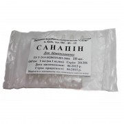 Санапін