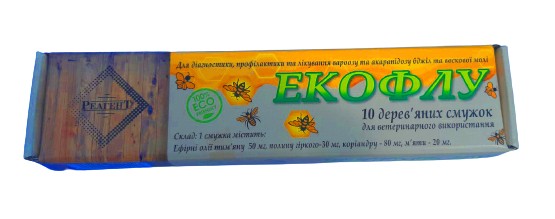 Екофлу 10 смужок дерев'яних