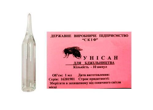 Унісан 1 мл