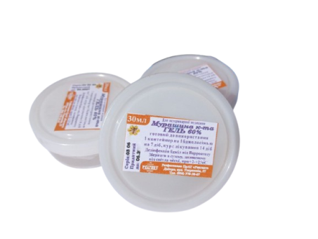 Мурашина кислота гель 30 мл