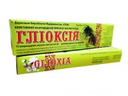 Гліоксія смужки, 10 шт