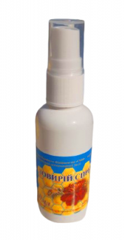 Ловирій спрей 50 мл