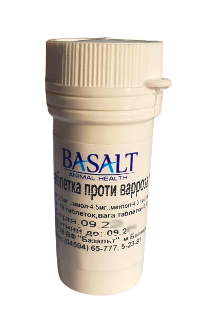 Димова таблетка від вароатозу, 10 штук аналог Апівароль Димова таблетка від вароатозу, 10 штук аналог Апівароль