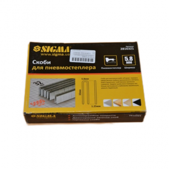 Скоба 32*5,8 для пневмостеплера (5000 шт.)