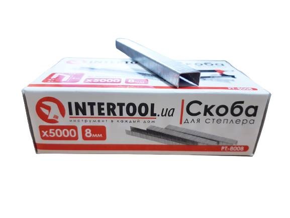 Скоба для степлера 8x12,8 мм (0,9x0,7 мм) 5000 шт/упак. INTERTOOL PT-8008
