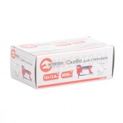 Скоба для степлера РТ-1610 10x12,8 мм (0,9x0,7 мм) 5000 шт/упак. INTERTOOL PT-8010