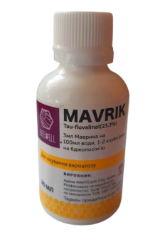 Маврик (Tau-fluvalinat 24%) 30 мл Ізраїль