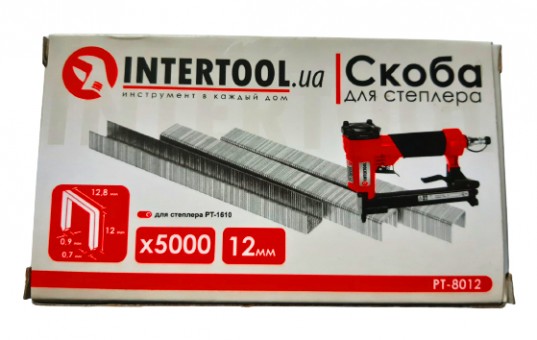 Скоба для степлера 12x12.8мм (0.9x0.7мм) 5000шт/упак INTERTOOL PT-8012