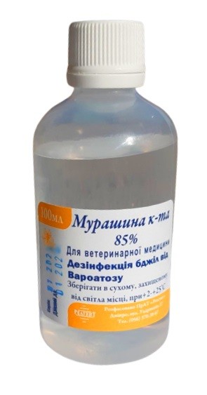 Мурашина кислота 100мл