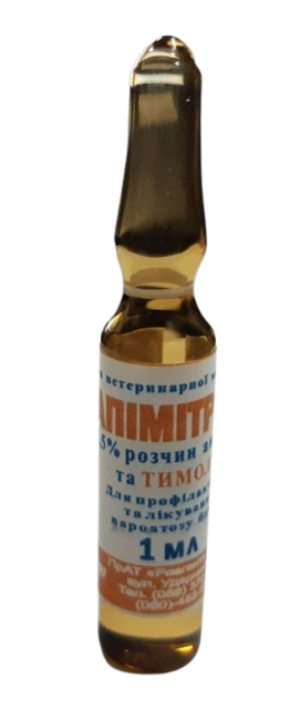 Апімітрин з тимолом (біпін-т) 1 мл