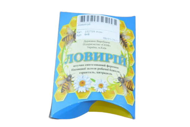 Ловирій