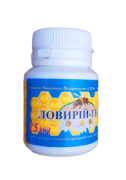Ловирій гель