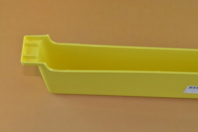Кормушка 1,35 л. пластик