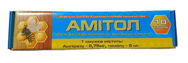 Амітол смужки від кліща