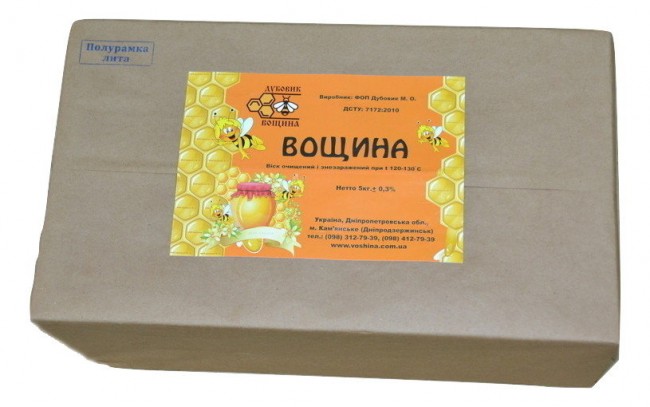 Вощина Дубовик литая (полурамка 145) упак. 5 кг