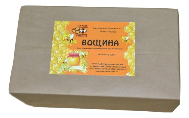 Вощина Дубовик полурамка 145 упак. 5 кг