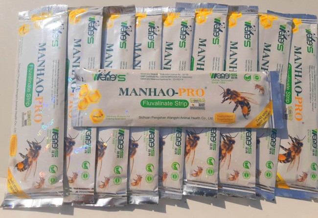 Манхао(MANHAO-PRO) стрічка 40×2 шт (80 половинок) Китай