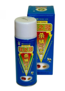 Мурашина кислота аерозоль (спрей) від кліща Варроа Bee Song