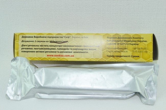 Міль-стоп полоски від молі