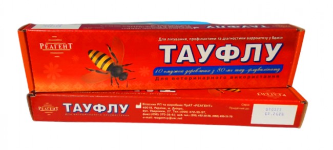 Тауфлу, 10 пластин