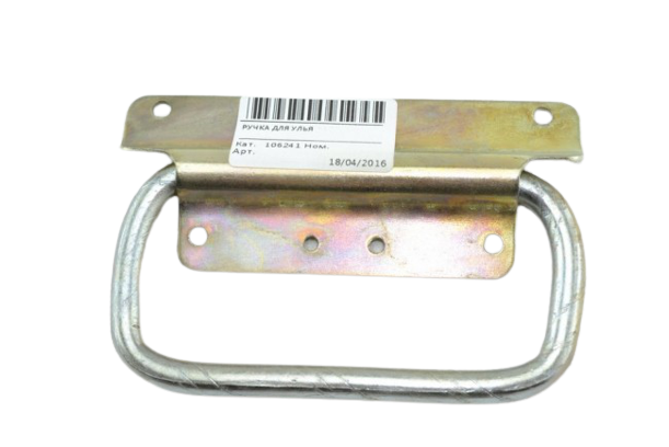 Ручка для вулика №4